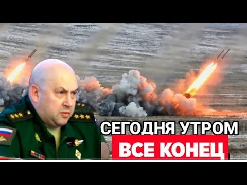 Экстренные новости