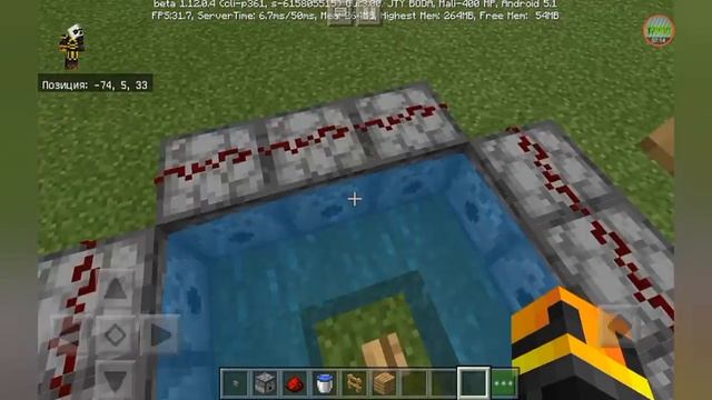 Секретная лестница и пушка игроками 2 простых механизма смотреть онлайн