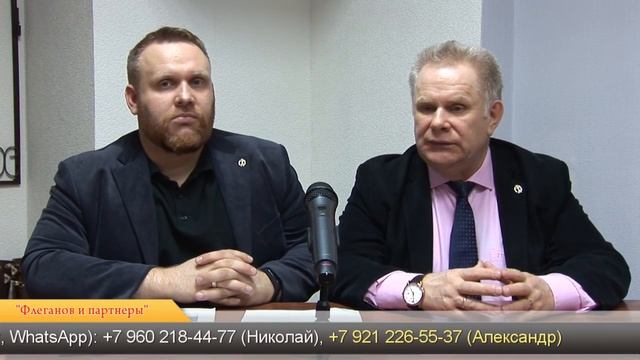 Адвокатское Производство 4.1 Сколько стоит работа Адвоката и почему? смотреть онлайн