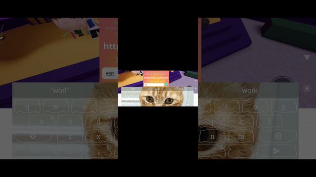 вторая часть Как получить крутые предметы смотреть онлайн