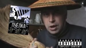 Самое загадочное,мифическое Lost Media! |Пчёлка Зум-Зум-Зум\Дракула 1920\Аэро НТ-54|Потерянное Меди