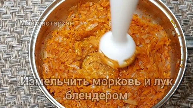 Самая Вкусная КАБАЧКОВАЯ Икра на Зиму. Мамин проверенный рецепт.Икра из Кабачков на зиму -объедение