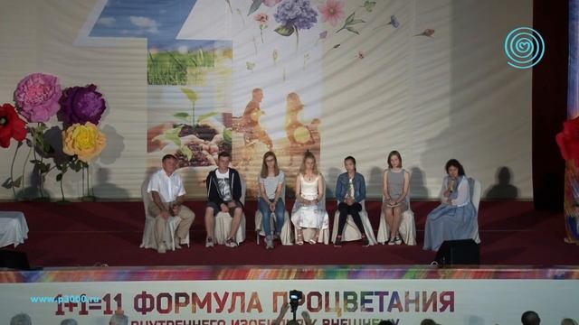 Формула семейного счастья - Марина Таргакова ( часть 3) смотреть онлайн