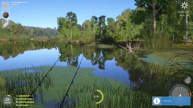 РР4 ОЗЕРО КОМАРИНОЕ ФАРМ НА ПЛОТВЕ / ТРОФЕЙНАЯ ПЛОТВА / РУССКАЯ РЫБАЛКА 4 / RUSSIAN FISHING 4