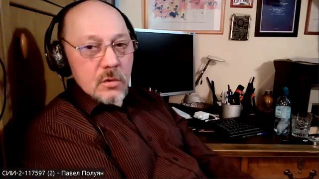 ПОЛУЯН - ИЗ ИСТОРИИ ФАМИЛИИ смотреть онлайн