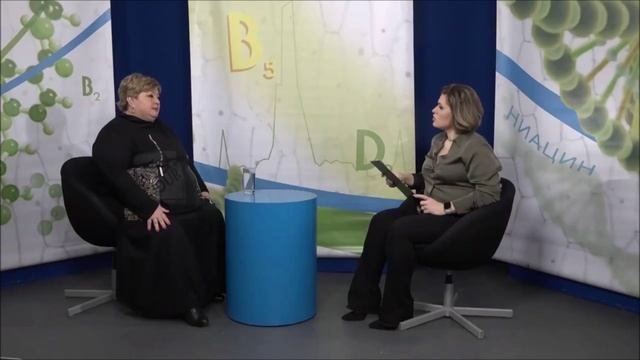 Про Здоровье