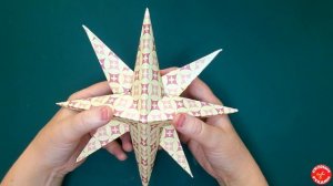 Объёмная звезда (4 или 8 лучей)