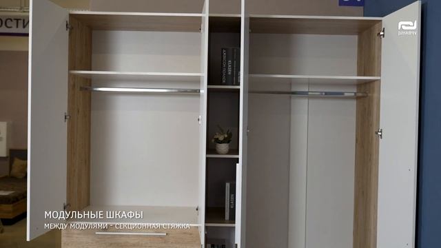 Спальня "Юнона" от Пинскдрев, Белорусская мебель смотреть онлайн