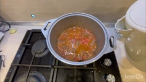 Рецепт супчика ?Бозбаш! Вкуснятина ?