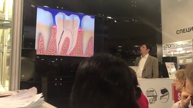 ЛЕКЦИЯ эндодонтия. Ирригация коренного канала смотреть онлайн