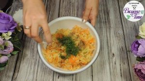 Хрустящие ОВОЩНЫЕ ОЛАДЬИ без муки и без яиц! Овощные драники рецепт овощных оладушек! Постное блюдо