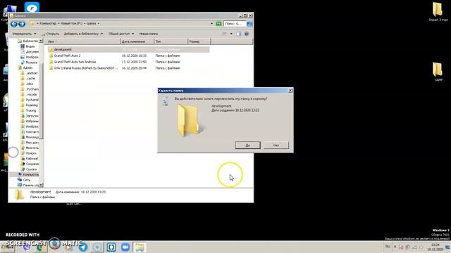 Как скачать "Radmir MTA". смотреть онлайн