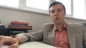 Как получить согласие органов опеки на продажу квартиры?