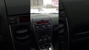 Мазда 6 проблема с сигнализацией!