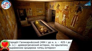 Пирамида Хеопса