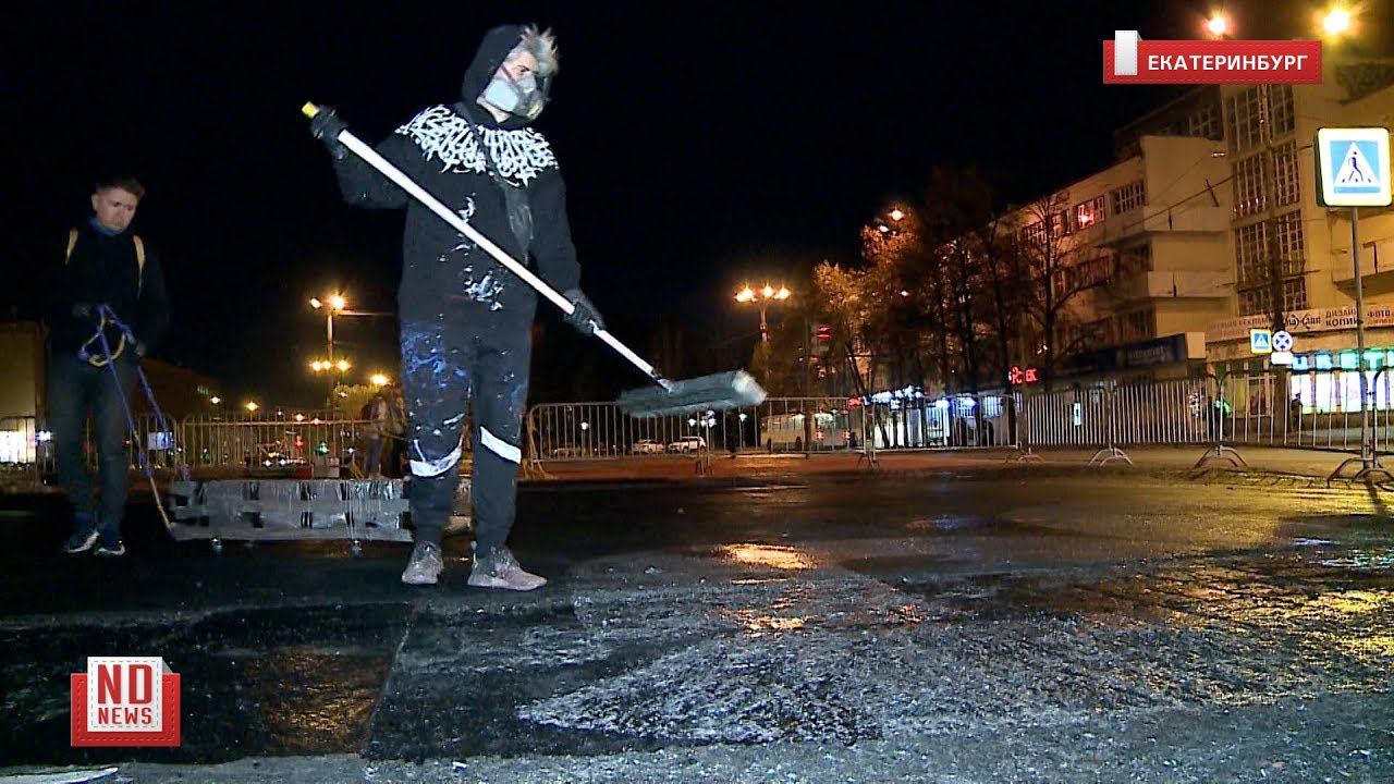 Покрас Лампас переделывает "Супрематический крест"