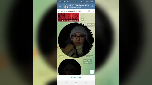 КАКИЕ ПОКУПКИ МОГУТ ЛЮДИ ПОЗВОЛИТЬ СЕБЕ С БИФРИ