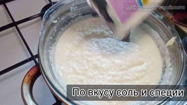 Плавленный сыр из творога. Вкуснее, чем в магазине