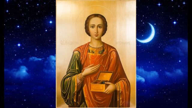 Молитва 27 октября ЛЮБОЙ ЦЕНОЙ ПРОЧТИ 1 РАЗ! УЙДУТ ВСЕ БОЛЕЗНИ! Молитва Пантелеймону Целителю.