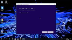 Как_перейти_с_32_на_64_битную_Windows__Легко_и_без_потерь!