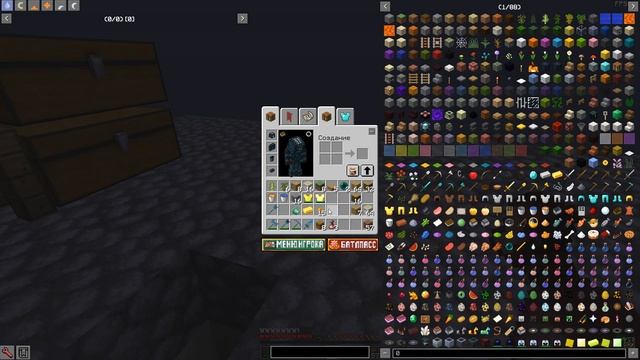 #001 | OneBlock | Знакомство со сборкой и первые шаги | Cubixworld.net | Minecraft #SkyBlock