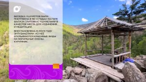 Два туриста / Смольные водопады и беседка ушуистов / 22.05.24