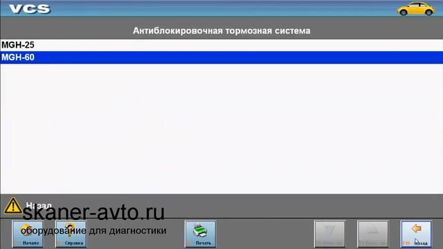 Chery Tiggo смотреть онлайн