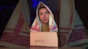 Паул либо просто Паша.ХАЙ БИЧЕС