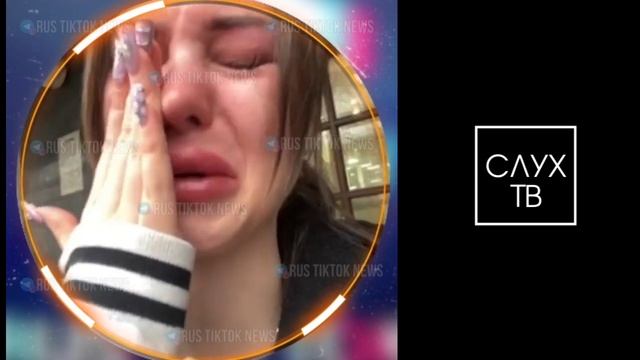 У Дианы Астер и её бывшего Фогеля умер её любимый питомец Галаго!? ? | Блогерша в шоке от потери !? смотреть онлайн