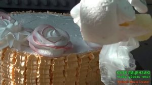 Украшение тортика на Юбилей 70 лет для мужчины