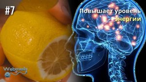 10 удивительных преимуществ лимонов для здоровья | Польза лимонной воды