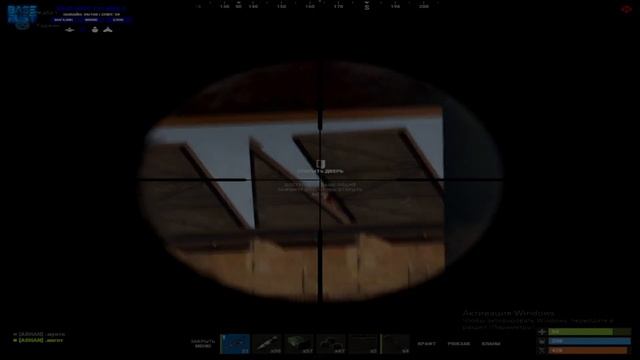 fast rust highlights# 1 by new beyondscared смотреть онлайн