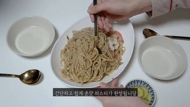 Vlogㅣ서문시장투어하고 원팬파스타 만드는 자취브이로그 (바질페스토파스타,조림닭,핫케이크,피자헛,자취요리)
