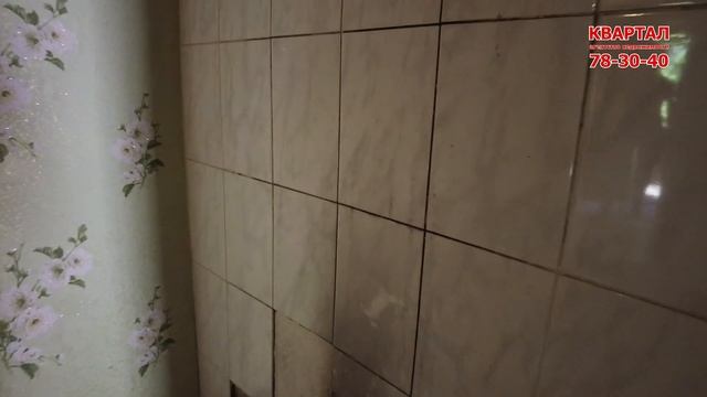 Нижнеивкино - продатся полдома (3комн. квартира)
