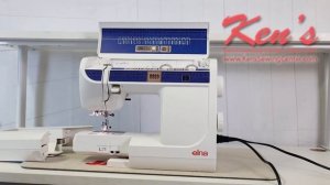 Elna 3210 Jeans Sewing Machine Overview