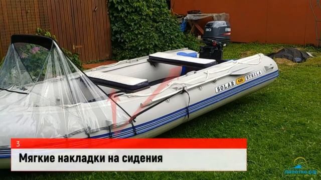 Модернизация лодки ПВХ смотреть онлайн