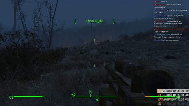 Fallout 4 #2 (выживание) смотреть онлайн