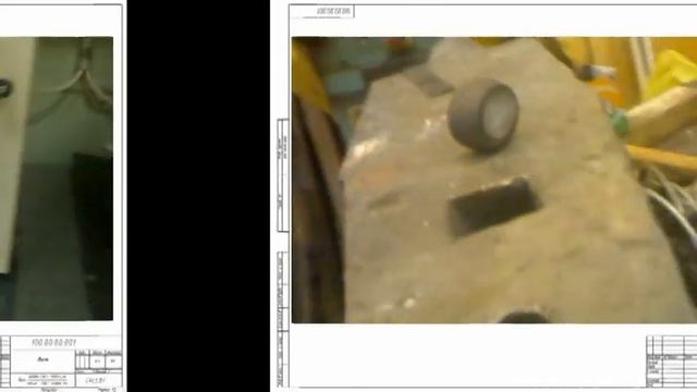 влияние на механические свойства стали.mpg
