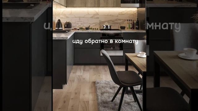 если хотите можете писать в комменты свои идеи