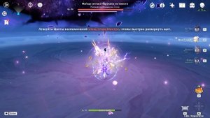Как легко победить Райден Сёгун (Босс Инадзумы) в Genshin Impact 2022