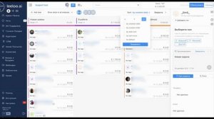 CRM - инструмент Leeloo.ai