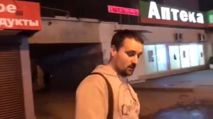 Классика. "Лох цветочный"