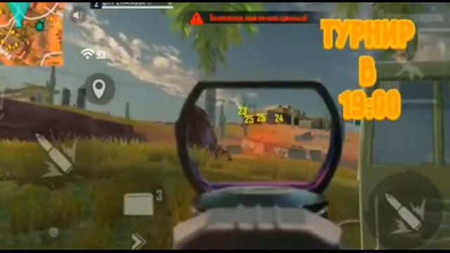 СТРИМ ФРИ ФАЕР ТУРНИР НА 350 КЛМАЗОВ//FREE FIRE смотреть онлайн