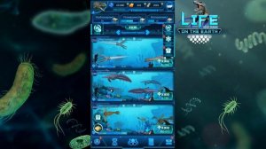 Life on Earth неработающая эволюция игра Жизнь на Земле НАЧАЛО