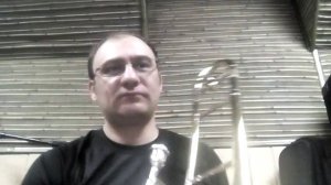 партия тромбона