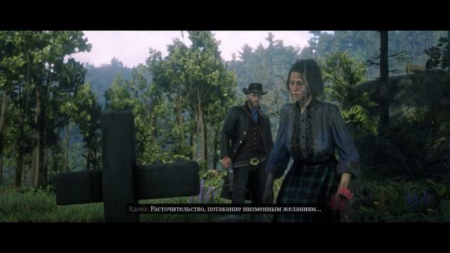 ЭТО ЗЕМЛЯ МЕРФИ - RED DEAD REDEMPTION 2 Прохождение на PC смотреть онлайн