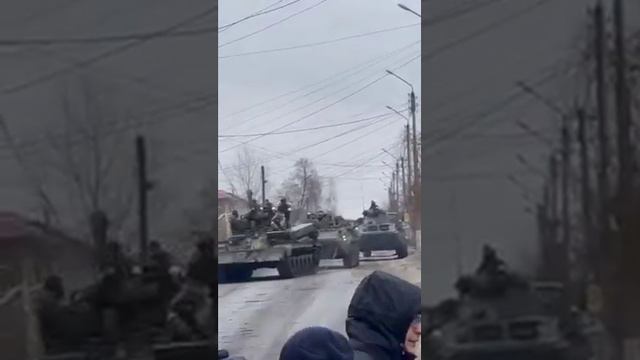 Старобельск!Начало!