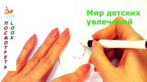 Как сделать брелки на рюкзак / Как украсить рюкзак / Брелки на рюкзак своими руками