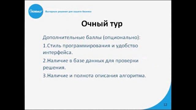 Мини-курс - Программирование 1С Предприятие смотреть онлайн