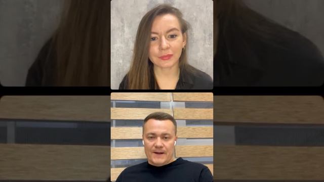 PRO ОТНОШЕНИЯ - СЮЦАЙ
